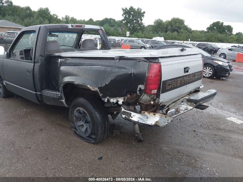 1995 Chevrolet Gmt-400 C1500 VIN: 1GCEC14K1SZ255205 Lot: 40026473