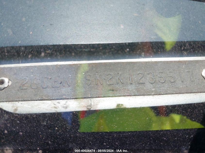 1989 Chevrolet Gmt-400 K1500 VIN: 2GCEK19K2K1235517 Lot: 40026474