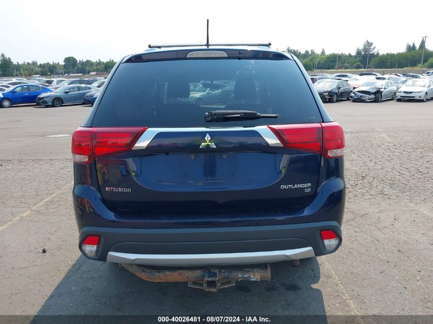 2016 Mitsubishi Outlander Se VIN: JA4AZ3A3XGZ029509 Lot: 40026481