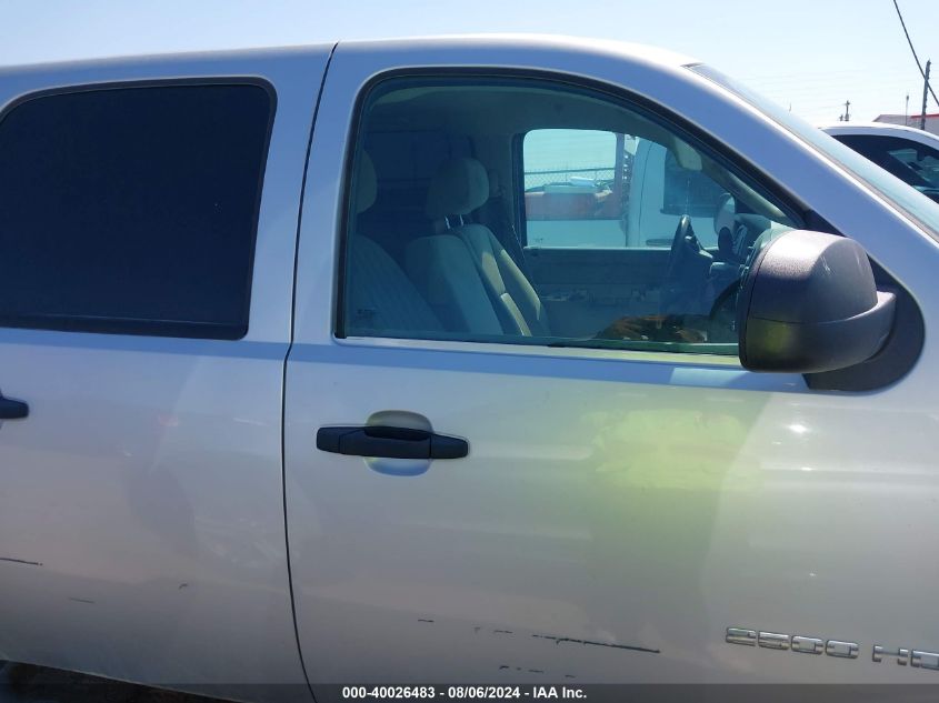 2012 Chevrolet Silverado K2500 Heavy Duty Lt VIN: 1GC1KXC89CF176748 Lot: 40026483