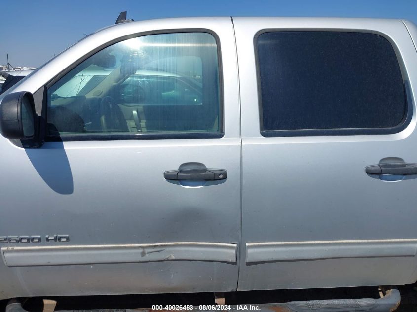 2012 Chevrolet Silverado K2500 Heavy Duty Lt VIN: 1GC1KXC89CF176748 Lot: 40026483