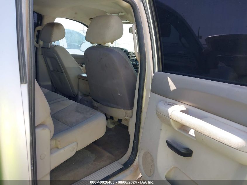 2012 Chevrolet Silverado K2500 Heavy Duty Lt VIN: 1GC1KXC89CF176748 Lot: 40026483