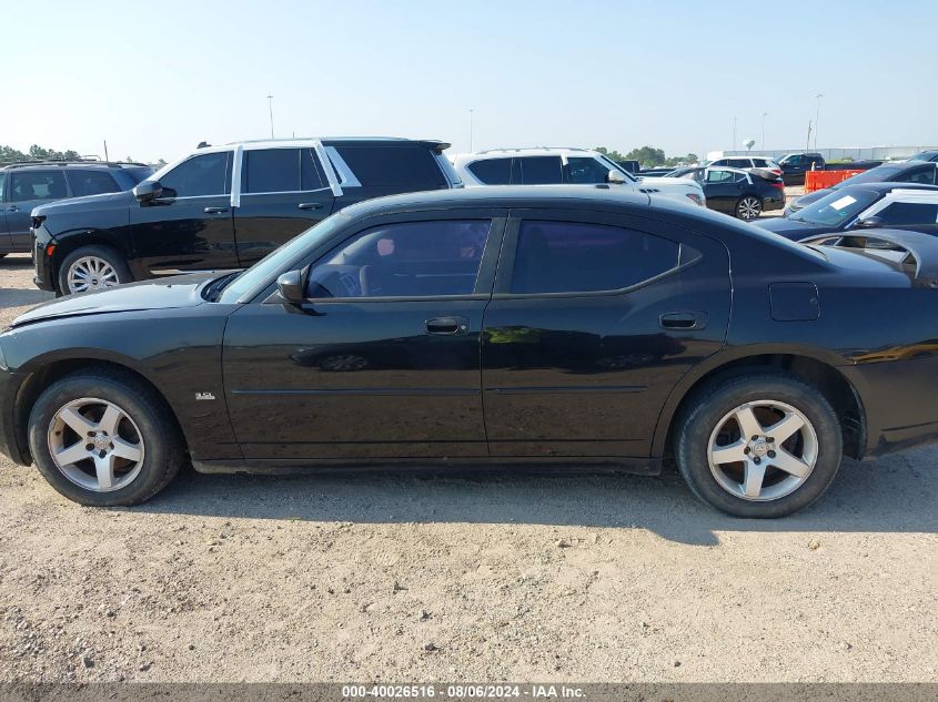 2010 Dodge Charger Sxt VIN: 2B3CA3CV1AH153228 Lot: 40026516