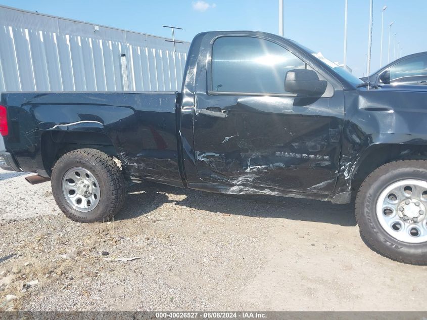 2014 Chevrolet Silverado 1500 Work Truck 1Wt VIN: 1GCNCPEH3EZ216092 Lot: 40026527