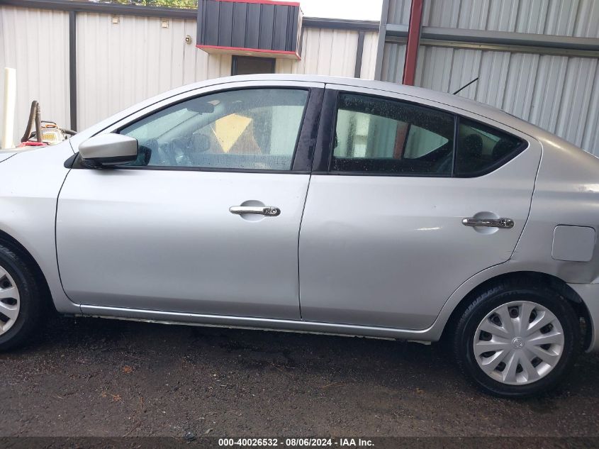 2016 Nissan Versa 1.6 Sv VIN: 3N1CN7AP7GL882254 Lot: 40026532