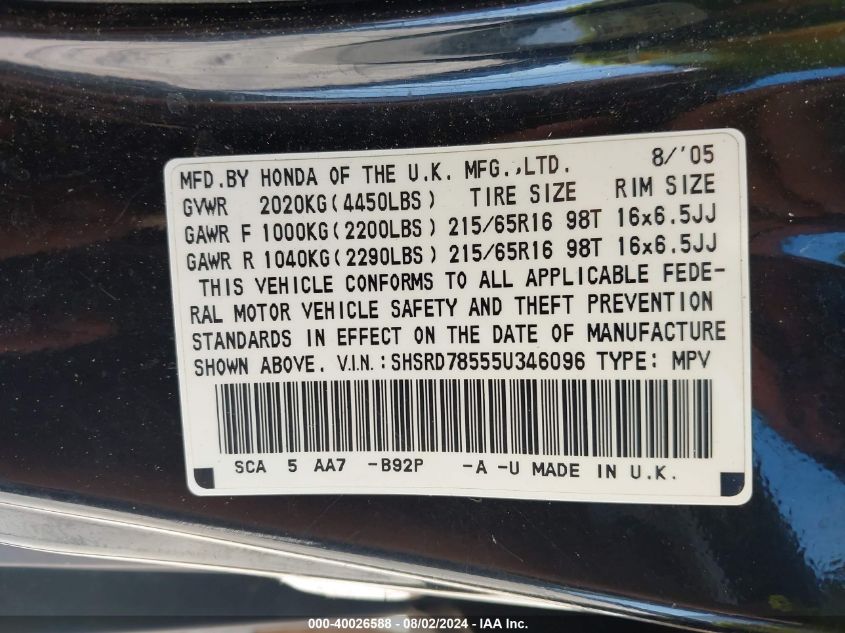 2005 Honda Cr-V Lx VIN: SHSRD78555U346096 Lot: 40026588