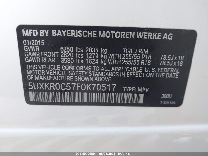 2015 BMW X5 xDrive35I VIN: 5UXKR0C57F0K70517 Lot: 40026591