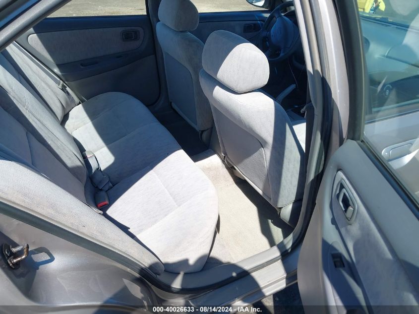 1999 Nissan Altima Xe/Gxe/Se/Gle VIN: 1N4DL01D5XC189351 Lot: 40026633