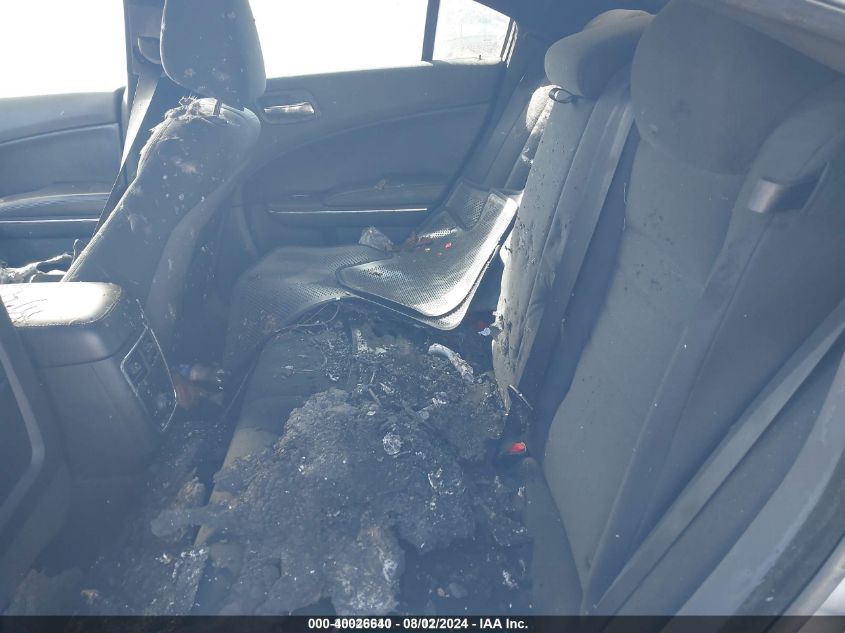 2014 DODGE CHARGER SE - 2C3CDXBG9EH326102