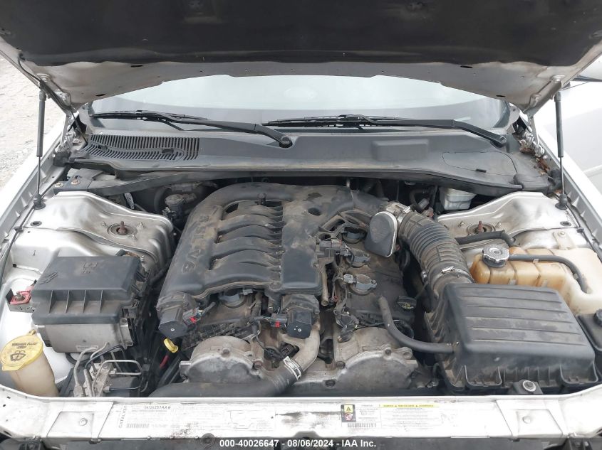 2007 Chrysler 300 Touring VIN: 2C3KA53G07H746700 Lot: 40026647