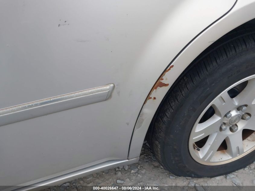 2007 Chrysler 300 Touring VIN: 2C3KA53G07H746700 Lot: 40026647