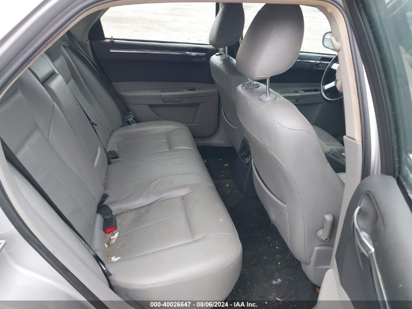 2007 Chrysler 300 Touring VIN: 2C3KA53G07H746700 Lot: 40026647