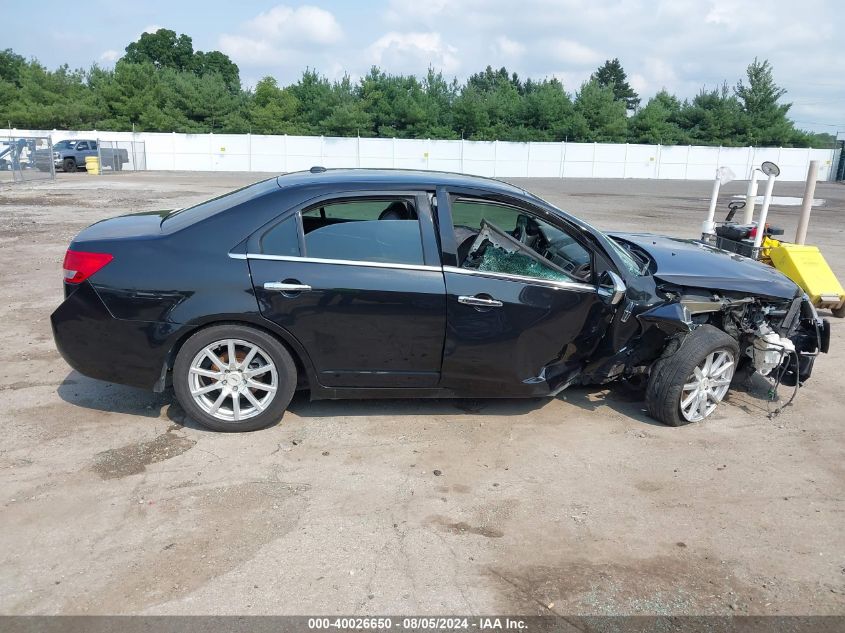 2011 Lincoln Mkz VIN: 3LNHL2JC3BR767600 Lot: 40026650