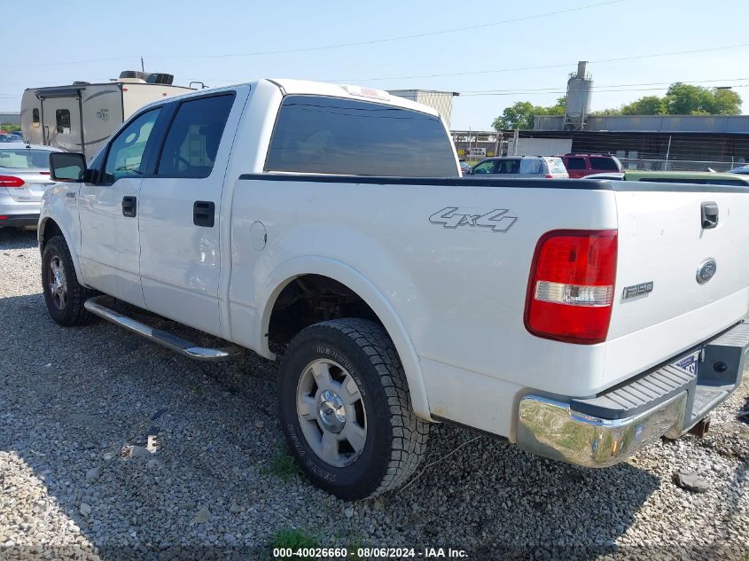 1FTPW14574KB79091 | 2004 FORD F-150