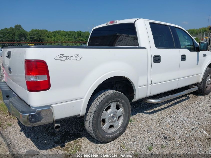 1FTPW14574KB79091 | 2004 FORD F-150