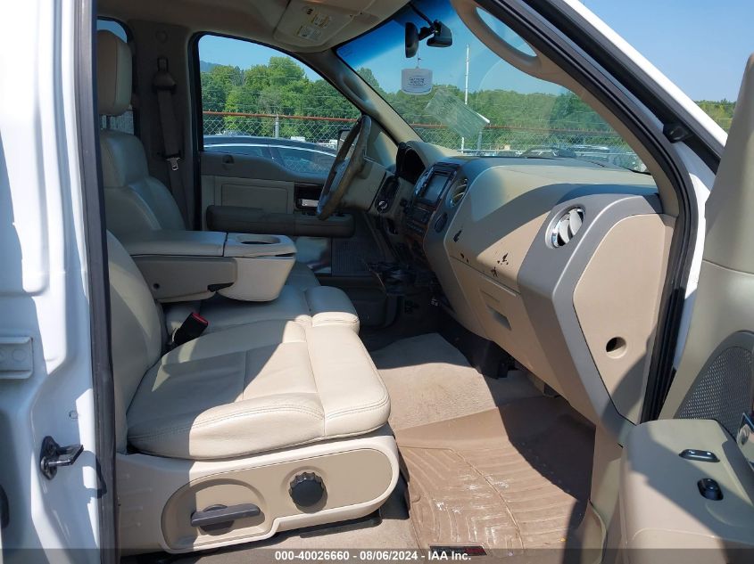 1FTPW14574KB79091 | 2004 FORD F-150