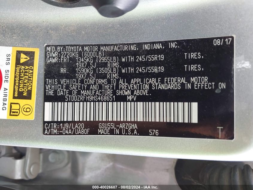 2017 Toyota Highlander Limited VIN: 5TDDZRFH9HS468651 Lot: 40026687