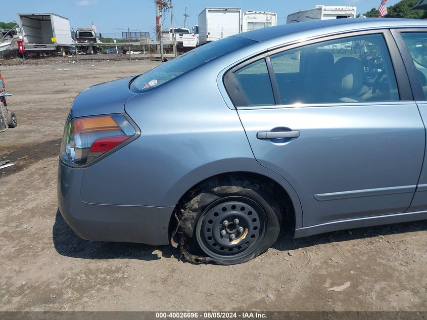 2011 Nissan Altima 2.5 S VIN: 1N4AL2AP0BC109469 Lot: 40026696