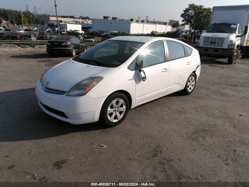 JTDKB20U567500351 | 2006 TOYOTA PRIUS