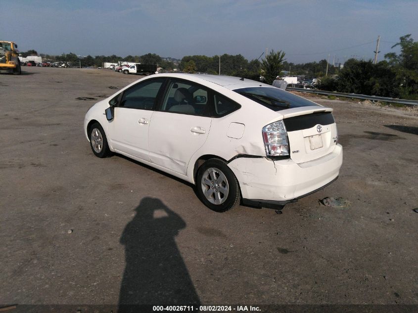 JTDKB20U567500351 | 2006 TOYOTA PRIUS