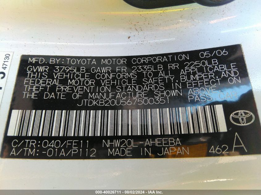 2006 Toyota Prius VIN: JTDKB20U567500351 Lot: 40026711