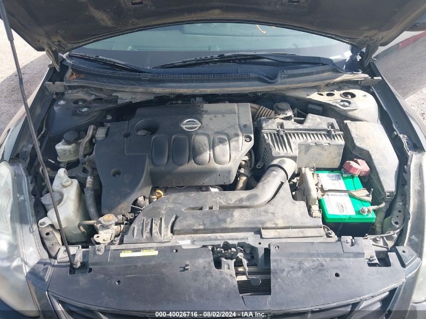 1N4AL2EPXCC227105 2012 Nissan Altima 2.5 S