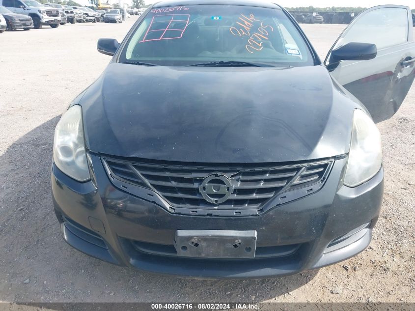 1N4AL2EPXCC227105 2012 Nissan Altima 2.5 S