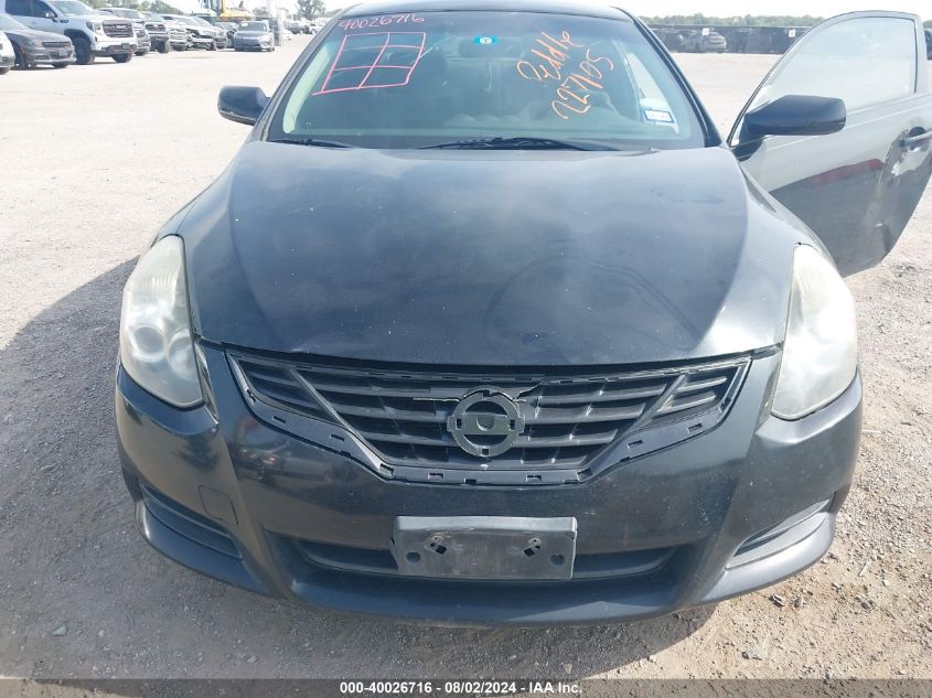 2012 Nissan Altima 2.5 S VIN: 1N4AL2EPXCC227105 Lot: 40026716