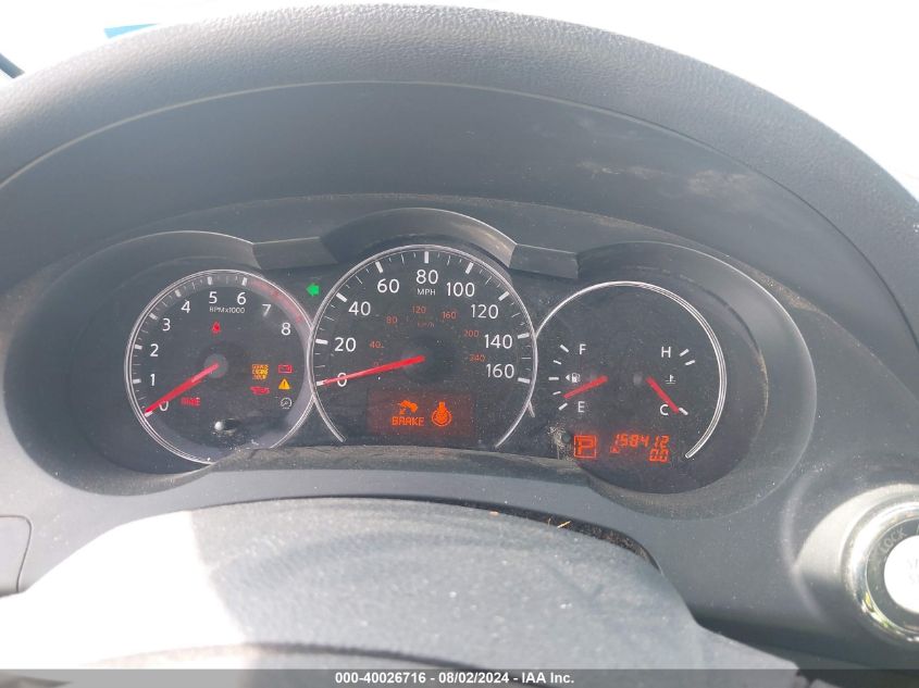 1N4AL2EPXCC227105 2012 Nissan Altima 2.5 S