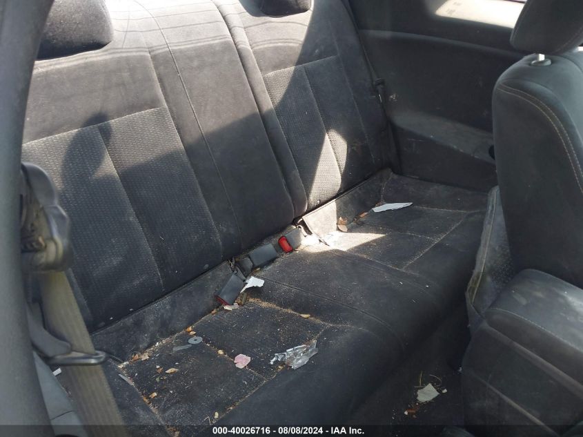 1N4AL2EPXCC227105 2012 Nissan Altima 2.5 S