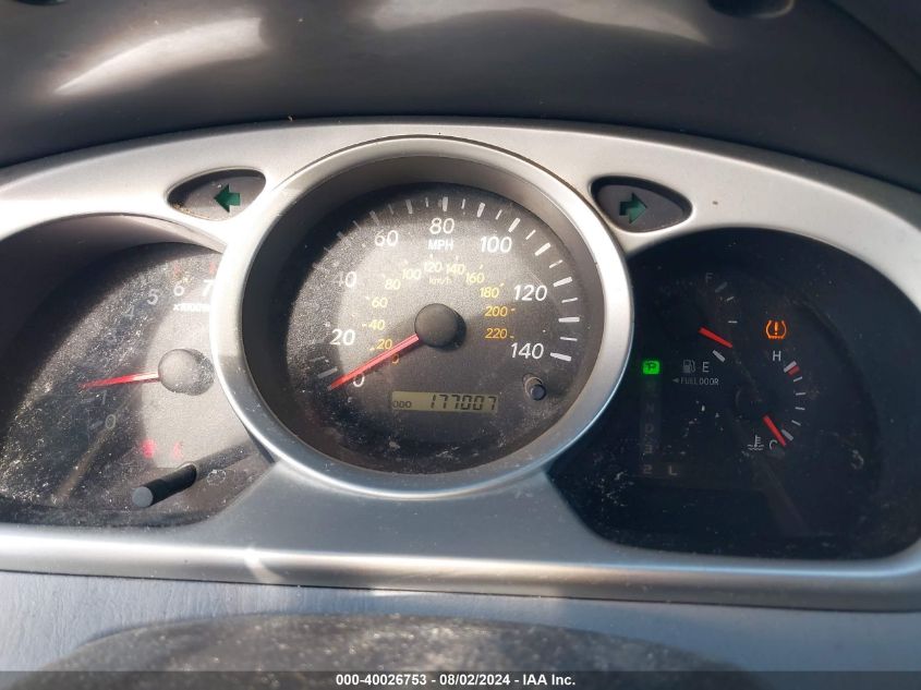 2004 Toyota Highlander V6 VIN: JTEEP21A940027820 Lot: 40026753