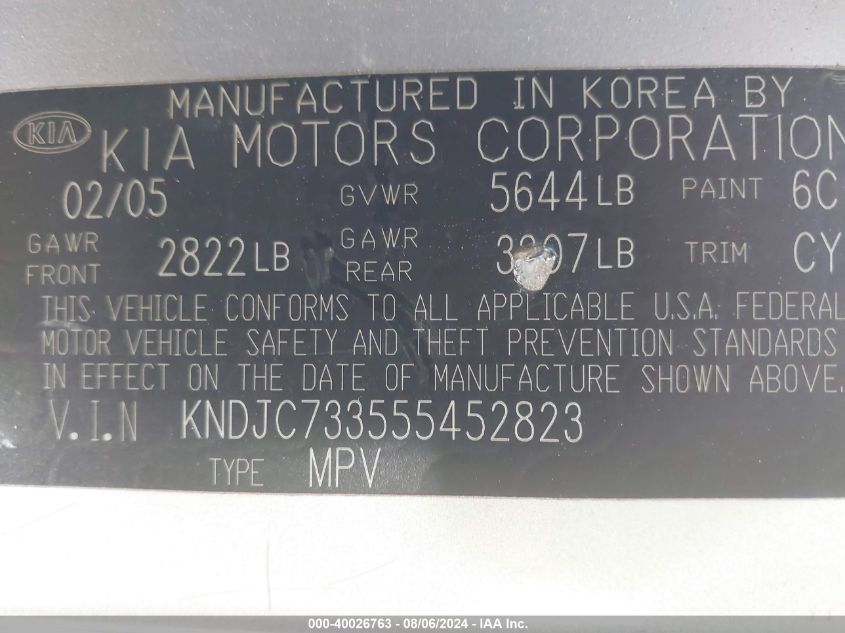 2005 Kia Sorento Ex/Lx VIN: KNDJC733555452823 Lot: 40026763
