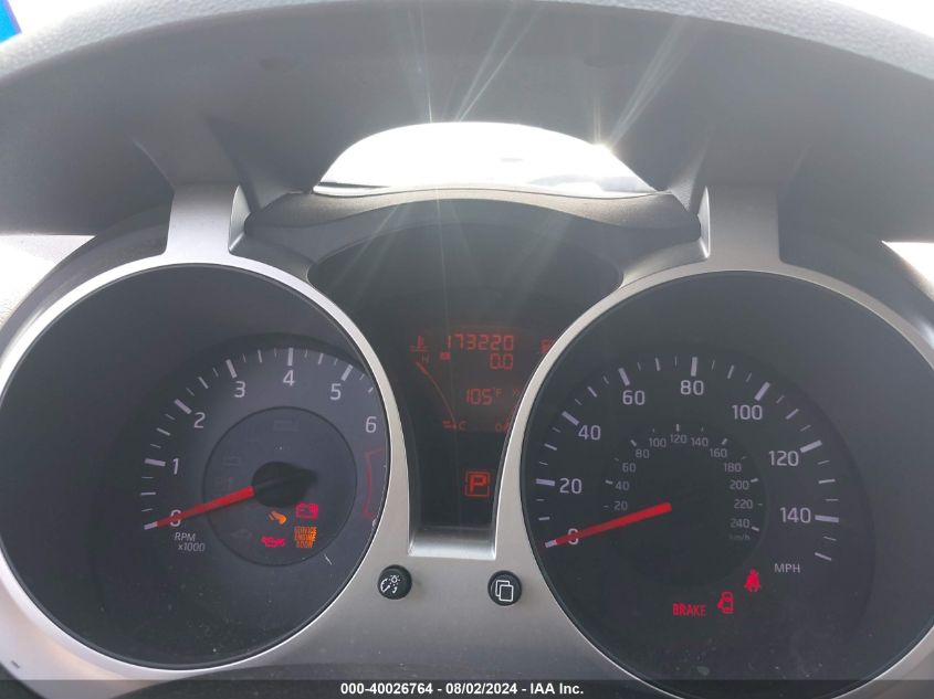 2012 Nissan Juke Sv VIN: JN8AF5MRXCT101434 Lot: 40026764