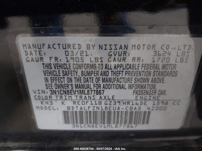 2021 Nissan Versa Sv Xtronic Cvt VIN: 3N1CN8EV1ML877867 Lot: 40026784