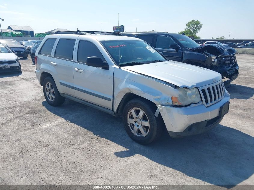 2009 Jeep Grand Cherokee Laredo VIN: 1J8GS48K49C547038 Lot: 40026789