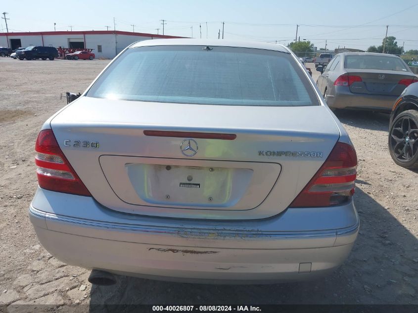 2005 Mercedes-Benz C 230 Kompressor Sport VIN: WDBRF40J45F591295 Lot: 40026807