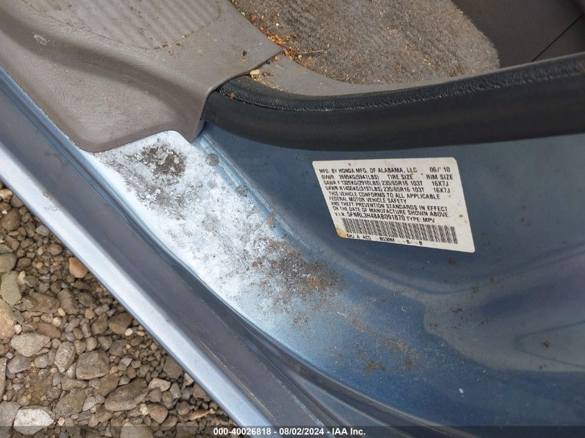 2010 Honda Odyssey Ex VIN: 5FNRL3H48AB091870 Lot: 40026818