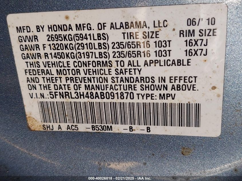 2010 Honda Odyssey Ex VIN: 5FNRL3H48AB091870 Lot: 40026818