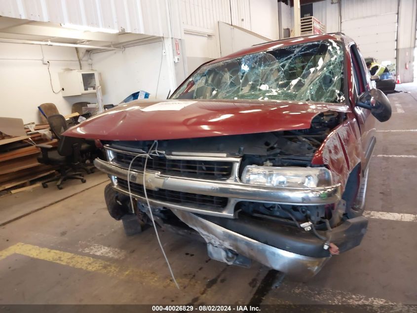 2005 Chevrolet Suburban 1500 Ls VIN: 3GNFK16Z25G178292 Lot: 40026829