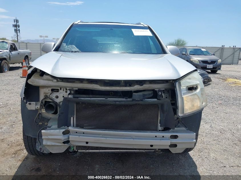 2008 Chevrolet Equinox Lt VIN: 2CNDL53F386313032 Lot: 40026832