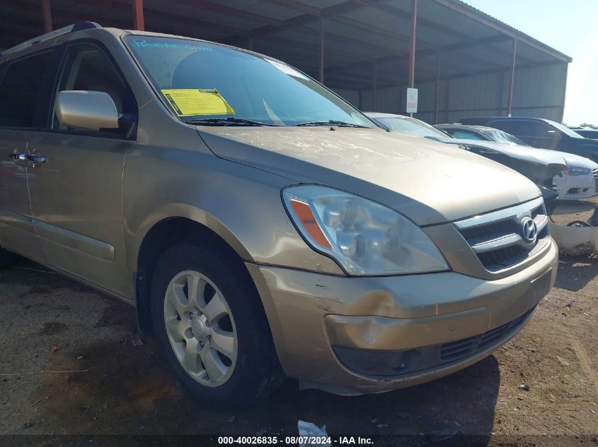 2008 Hyundai Entourage Gls/Se/Limited VIN: KNDMC233186056936 Lot: 40026835