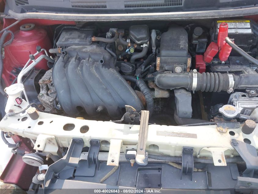 2016 Nissan Versa Note Sv VIN: 3N1CE2CP0GL404970 Lot: 40026843