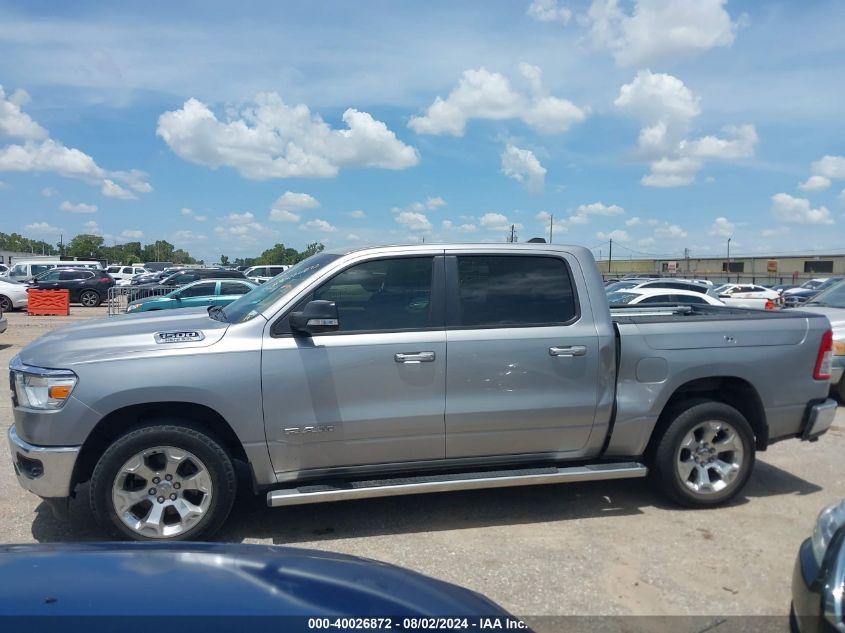 2019 Ram 1500 Big Horn/Lone Star 4X4 5'7 Box VIN: 1C6SRFFTXKN781805 Lot: 40026872