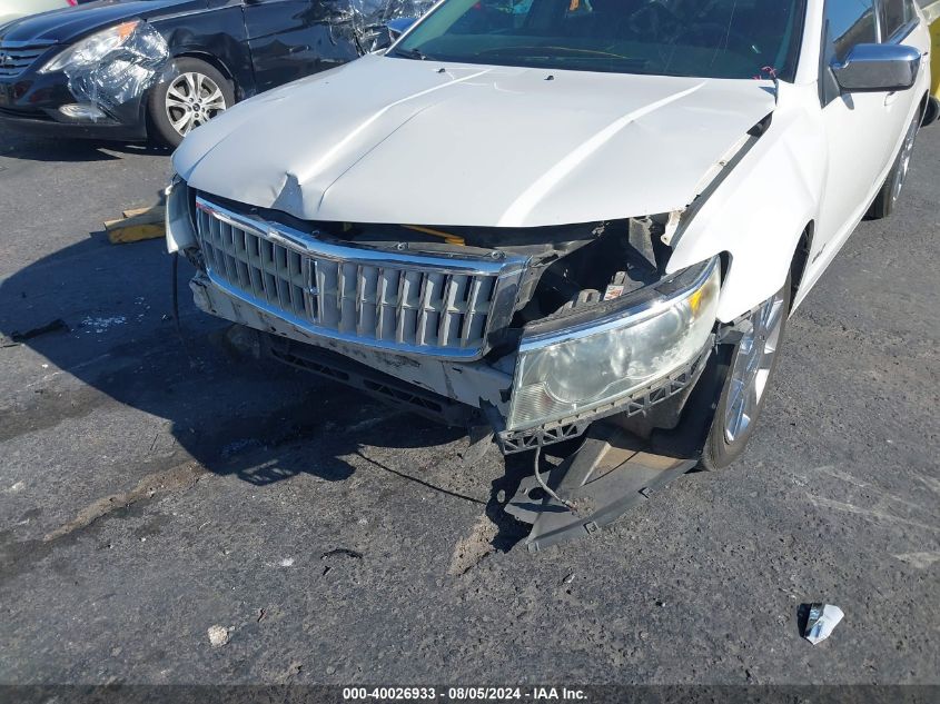 2008 Lincoln Mkz VIN: 3LNHM26T78R660256 Lot: 40026933