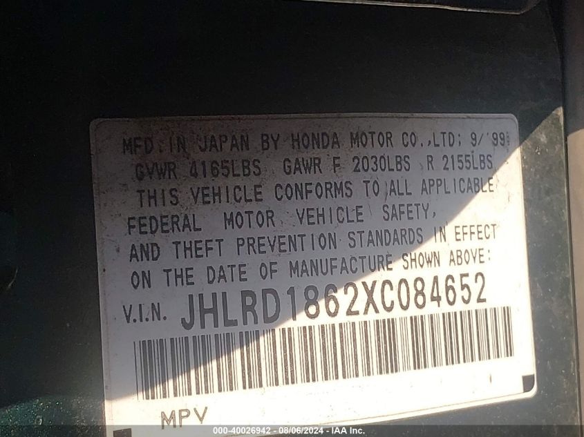 1999 Honda Cr-V Ex VIN: JHLRD1862XC084652 Lot: 40026942