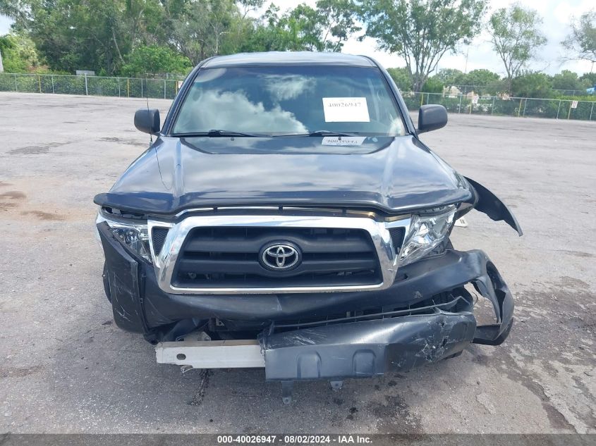 2006 Toyota Tacoma Prerunner V6 VIN: 3TMKU72N76M004860 Lot: 40026947