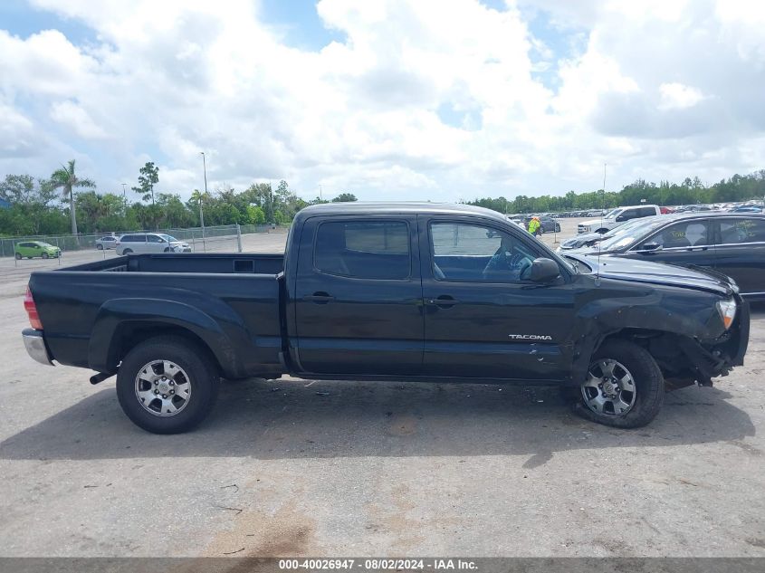 2006 Toyota Tacoma Prerunner V6 VIN: 3TMKU72N76M004860 Lot: 40026947