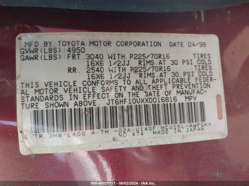 1999 Lexus Rx 300 VIN: JT6HF10UXX0016816 Lot: 40027111