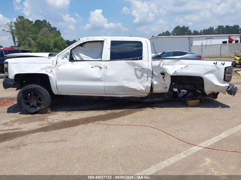 2014 Chevrolet Silverado 1500 Work Truck 1Wt VIN: 3GCUKPEH1EG181048 Lot: 40027132