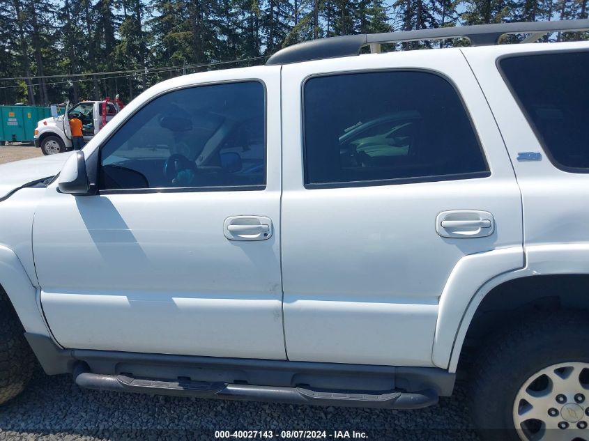 2005 Chevrolet Tahoe Z71 VIN: 1GNEK13T15R182877 Lot: 40027143